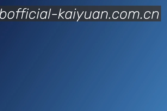 产品能力